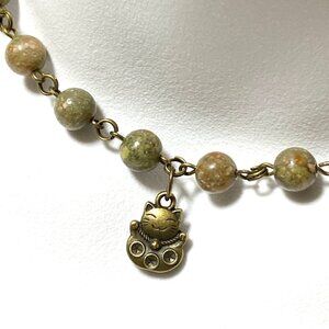 Natural Earthy Unakite Necklace, Cute Bronze Fortune Cat + Genuine Gemstone